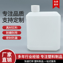 ���o����500mlPE���ωؼӺ�����ƿϡጄ�����ƿ��ƿ���������ƿ