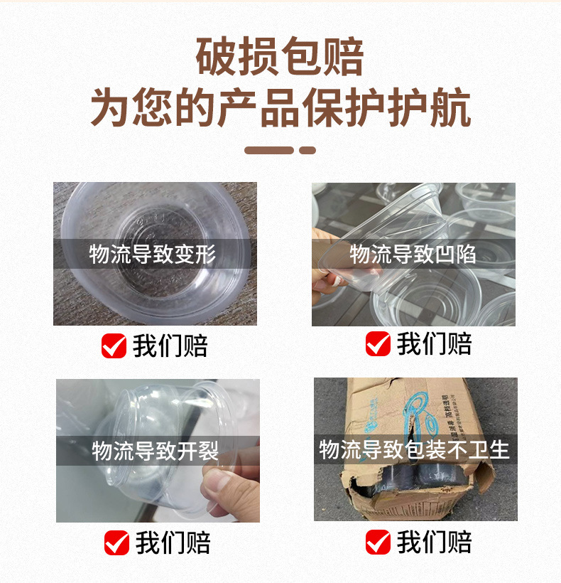 白包碗详情_12.jpg