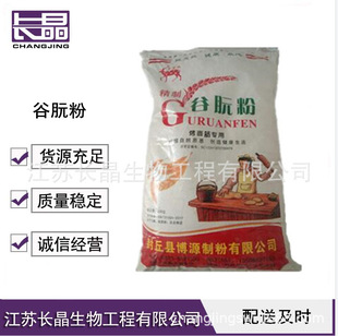 ���÷� ���� ��Ԫ�� С�����׷� �gӭӆُ