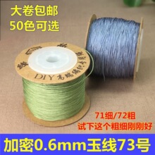 71.5̖���錚�������K�Ӵ����Ӿ���������DIY�ִ����