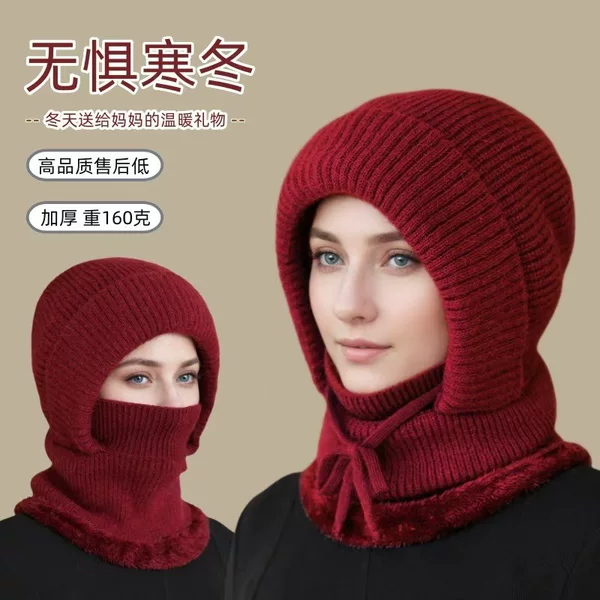 Women's Winter Balaclava Knitted One-Piece Hat with Fleece Lining, Thickened, for Ladies and Mothers, with Neck Warmer and Mask