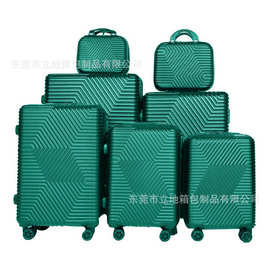 耐用批发新款 PC ABS 材质行李箱多件套旅行箱