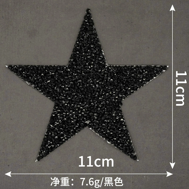 兆顺 Pentagonal hot diamond hot diagram, gel pattern cloth, shoe hat, bag, clothing auxiliary material hot melt glue network patch