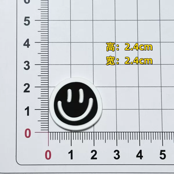 Black smiley face (height 2.4*width 2.4)