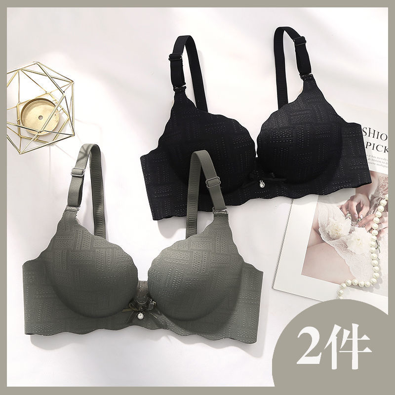 Underwear, set, push up bra, light and thin wireless bra