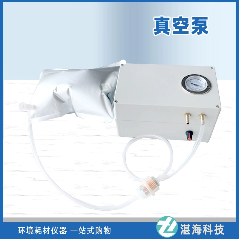 Небольшой насос отрицательного давления вакуумный насос всасывающий всасывающий всасывающий всасывающий газовый отсасывающий циркуляционный насос лаборатория 12V Электрический
