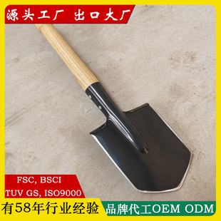 New Small Shovel Steel Shovel Anti-Digging Self-Defense Fire Engineer Shovel Outdoor Vehicle Camping Fishing