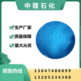 �S�Nȫˮ�ܹ��I����ϼ������~ 98%��ˮ�����~�僼������~���l