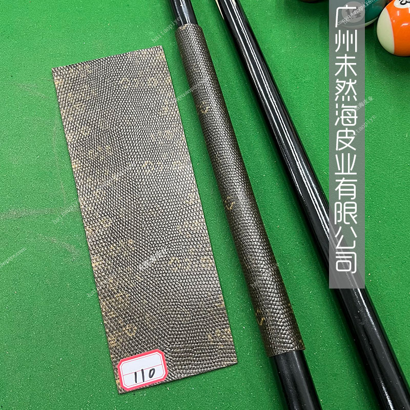 DIYビリヤードグリップ皮牛革トップ層高級真皮滑り止め吸汗|undefined