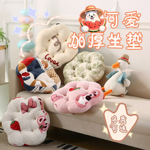 坐垫批发办公室久坐家用地上椅子靠背坐垫蒲团飘窗护腰屁垫子代发