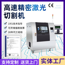 SֱNپܼиC߾Ⱦ׼ܔسw뾫ܼӹ