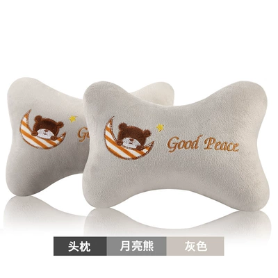 Pillow, Bear Pillow, Car Neck, Headrest - headrest-moon-bear-gray-pair