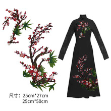 �F؛����÷���̽����b���DIT�o�ϬF�����L�������a�����䲼�N