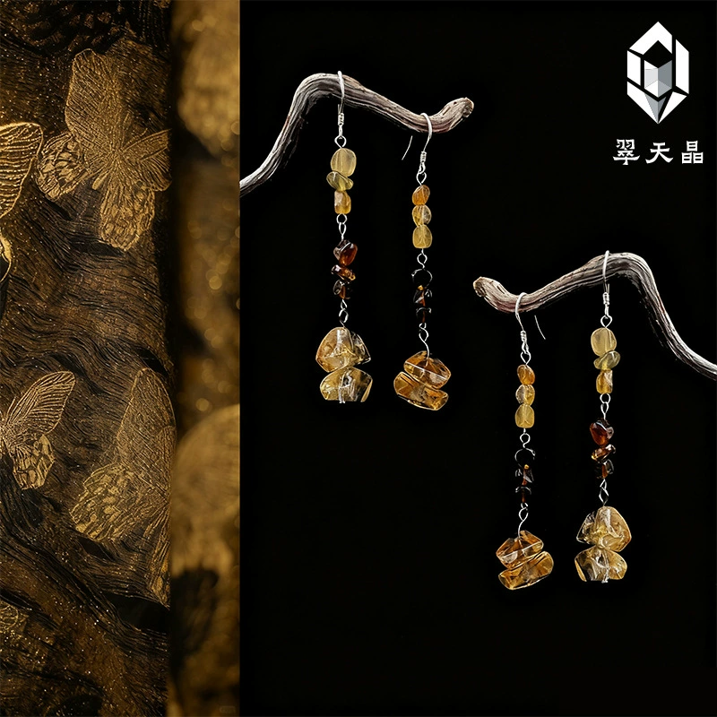 Cuitianjing [Venus] Citrine Tourmaline Earrings High-End Series Little Red Book