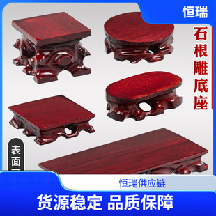 ��ľ������ʯ����ʯ�^������ڲۻ�ƿ�����Բ����ʯ�[���A���м�