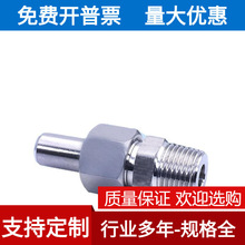 304���P䓺���ֱͨ�K�ˌ�����ֱͨ�K�ˌ�����ӳв庸�ӽK��&Phi;14