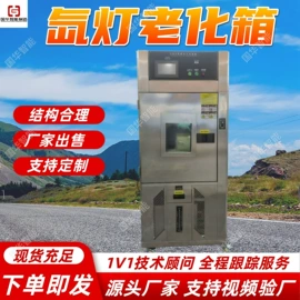 矿山施工设备;矿业输送设备;矿用提升设备