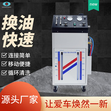 Ԅ׃ϴCӓQ͙CԄӲQ͙CATF-20DѭhQ͙C