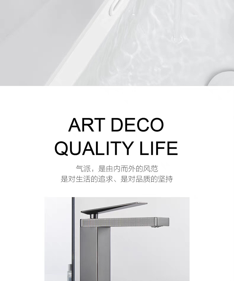 All-copper faucet, household washbasin, bathroom washbasin, hot and cold dual-purpose bathroom cabinet, gun gray faucet Item Picture