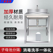 ���P�ϴ�ֳ�����ʳƷ�S��_̤ʽ���˶����������t��ˮ�ؿ���ӡ