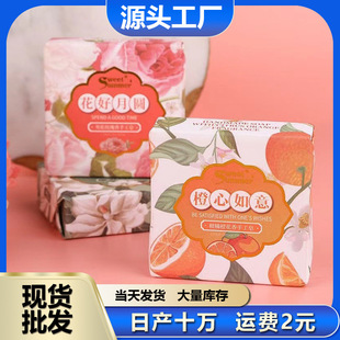 ��c�����ֹ���ϲ���Y��ضYϲ�¾���ϴĘϴ����÷������ֶY�Y��