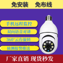 A6ݔz^ȫʋ냺zCðoOe27t