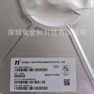 JMPL1050AK-13�ݽ�΢MOS�� P�� -100V -30A 37m&Omega; TO-252-3L