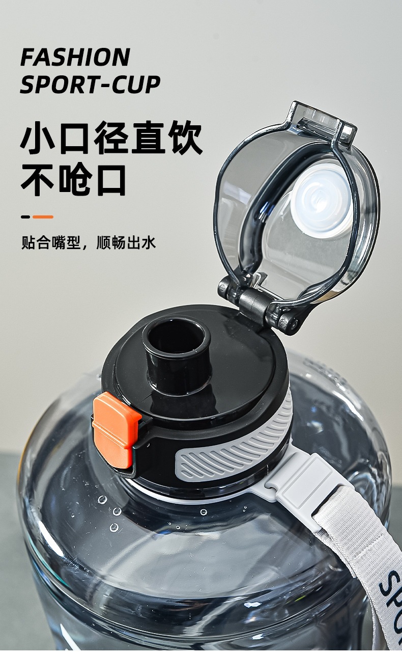 水壶_03.jpg