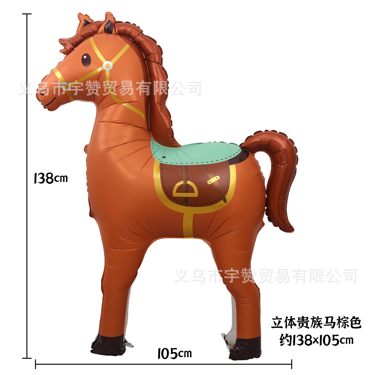 Three-dimensional noble horse brown