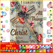 5D���|AB�ɉm��֬荄������ֻ�Diy�ʯ���͏d�b��ֹ������Y��