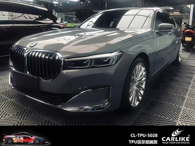 Glacier Blue Full Car – Automotive Film - 152-15m-tpu-bernina-gray