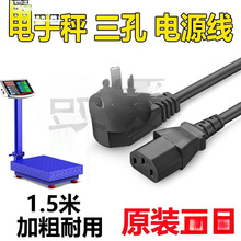���̨�Ӱ������Դ��ACS-30Ʒ�����_��׳������ӳ�220v