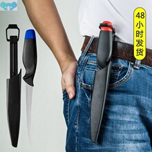 6'' Stainless Steel Fillet Knife Slicing Knife Fishing羳ר