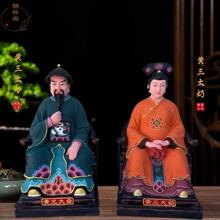 68�����Ĵ�����S��̫����̫���S��������֬�[�������ɼҼҾӹ���