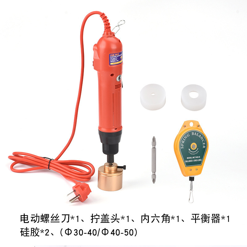 Máquina de tornillo automático de mano eléctrica para cerrar la tapa de botella de vidrio y plástico máquina de sellado de tapa de botella máquina de tornillo de tapa