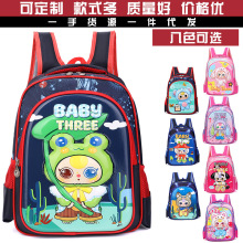 �����q��ͯ������ͨ�׃��@������Ů����Ȥ����С�W���������p���