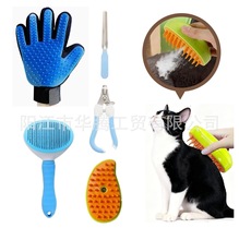 Rd坍]؈ȥëÓëˢϴ谴Ħˢ؈ָQb