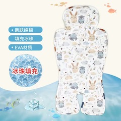 ベビーカーダイニングチェアユニバーサルマットパッド夏ベビーカー子供安全シート氷クッション冷却製品