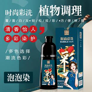 �h��Ⱦ�l��ֲ������ȾȾ�l���w�װlһ֧�ʜغͼ���ֲ��Ⱦ�l�����l