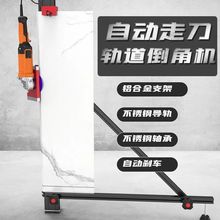 �°l���ɴu����Ұ���ʽ܉�����ǙC늄��Ԅ��ߵ���45�Ⱥ��Ľ��и�