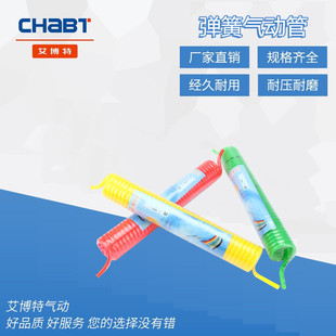 ����PU���ɹ܃��|�۰�����ӿՉ�ܛ���Sɫ�Gɫ8*5 6��9�ך��ܛ��