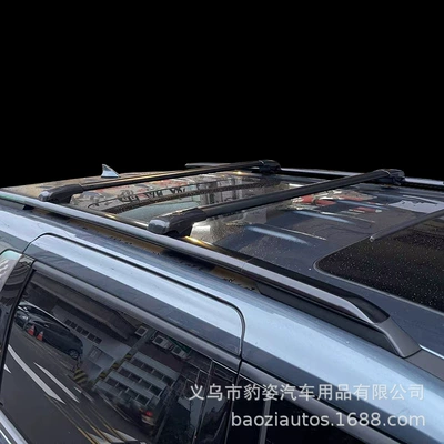 luggage bracket SUV car cross | Roof rack