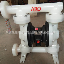 ARO��Ӹ�Ĥ��PD10P-FPS-PTT/PAAӢ�����m1��EXP��PD10P-FKS-KAA