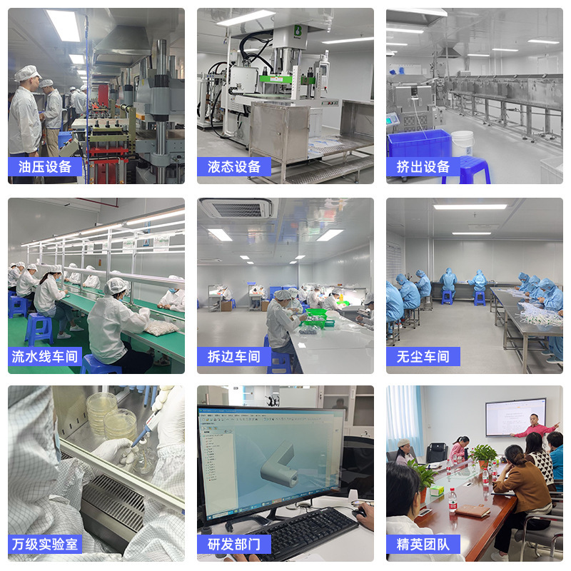 厂家开模定制塑胶产品注塑加工PVC配件定制ABS橡塑配件开模PC订做|undefined