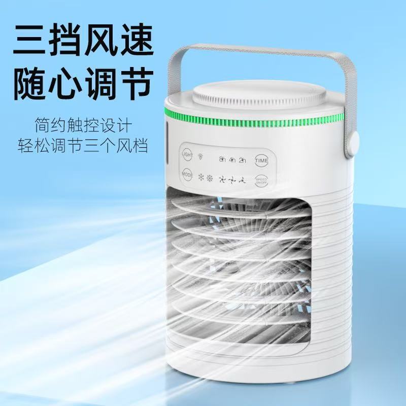 Cross-border mini air conditioner fan desk usb portable refrigeration fan spray air cooler home air cooler 2