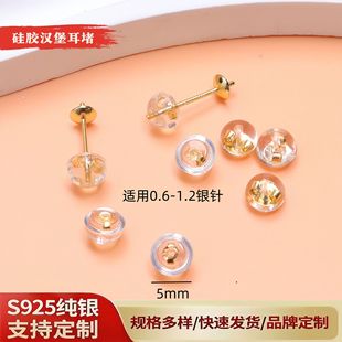 S925�y���z�h�����¶��h����DIY�ֹ�������ᔶ�ñ���^�y�Ʒ���