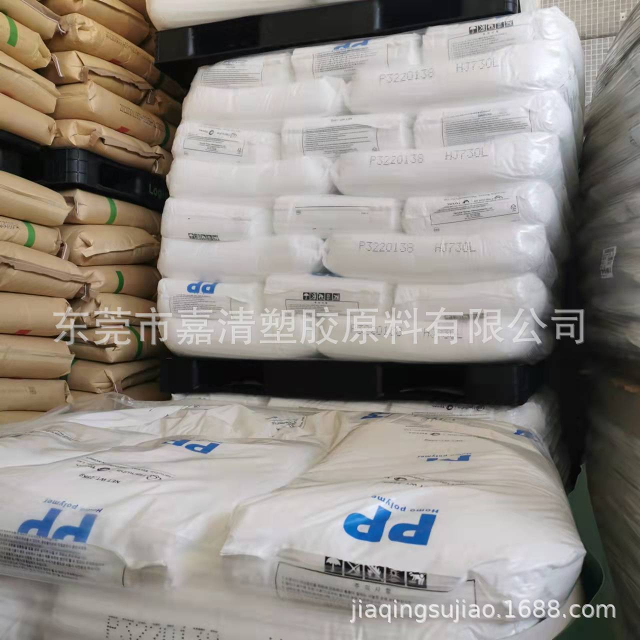 高强度 耐热性高PP 道达尔 HJ730L 用于家电如咖啡机 水壶等