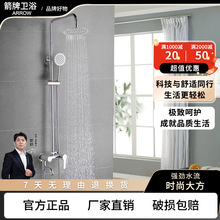 ��?�����lȫ�~�A�Ύ����������ֳև��^��������ˮ�y����ԡ����