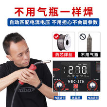 �m��NBC-250�o��������C늺��X��һ�w�๦�ܼ��ù��I���Ᵽ���C