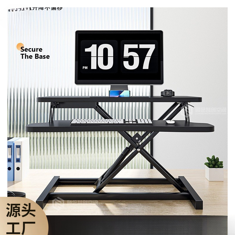 Office Desk Liftable Workbench Computer Desk Desktop Notebook Desktop Home Folding Support Cross-Border